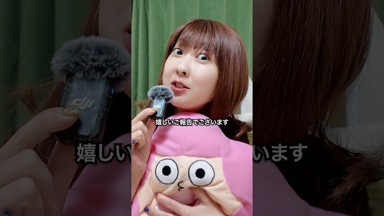 【超初心者向け】腸活マンガ本の出版が決定しました！#腸活 #美容 #疲労回復 #自律神経 #subscribe #shortvideo #shorts #short