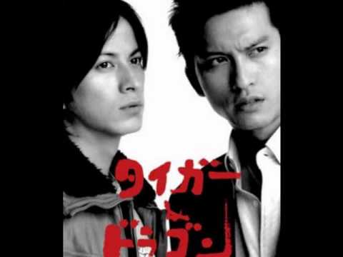 download lagu mp3 mp4 Tiger In Japanese, download mp3 Tiger In Japanese free download, download mp3 Tiger In Japanese