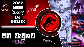 2022 New Sinhala Dj Remix  6-8 Tabla  Cover Song  