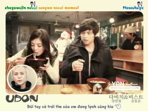 [R+Vietsub YANST] 우동 Udon - Dongwoon BEAST & Kang Min Kyung Davichi