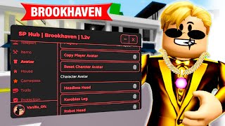 فيلم روبلوكس : لاعب فقير بيلاقى سكربت هكر ????????‍???? بيخلى يغير كل حاجه وينتقم من الكل ????????