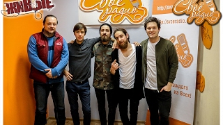 NEEDSHES. &quot;Живые&quot;. Своё Радио (11.01.2017)