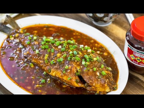 Sichuan Dou Ban Fish Recipe