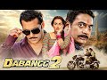 Salman Khan S Blockbuster Action Dabangg 2 Prakash Raj Sonakshi Sinha Iconic Movie