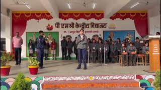 चित्र उपलब्द नहीं है