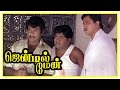 Gentleman Movie Scenes Subhasri Visits Madhoo Madhoo Gets Jealous Arjun Goundamani Senthil
