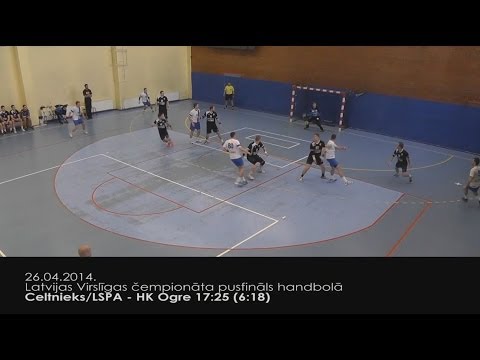 Celtnieks/LSPA - HK Ogre