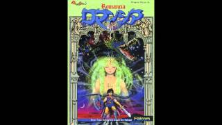 Dragon Slayer Jr.: Romancia - Romancia Castle