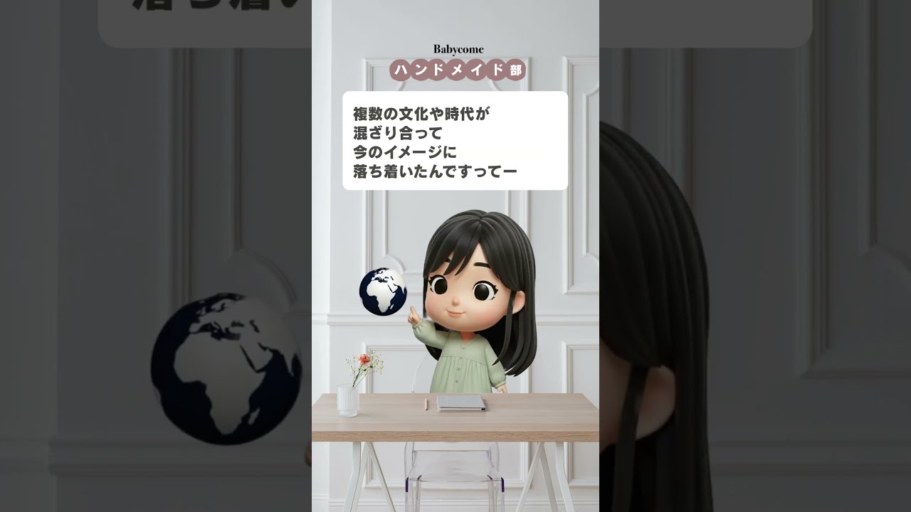 懐かしいミサンガ、調べたら意外と奥が深かったです