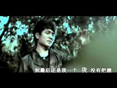 欢子 - 为什么你要离开我 MV