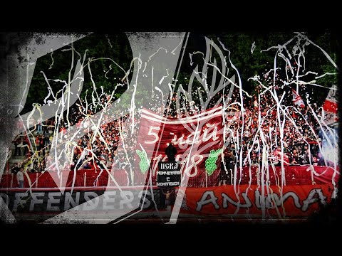 SECTOR G: CSKA - Dunav /07.05.17/