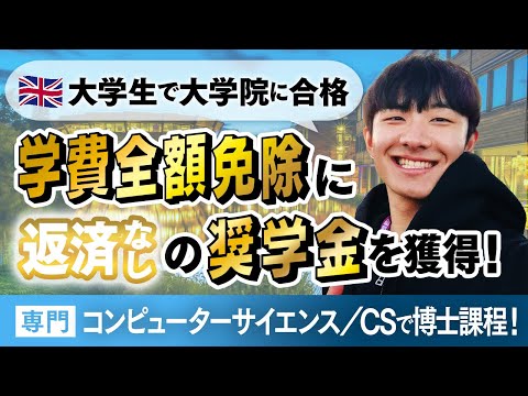 藤井晃洋