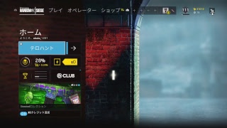［R6S］ヤバい奴ら