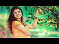 Cg Song Sangwari Re Jhulna Jhulahu Aama Ke Dar Ma झूलना झूलाहू आमा क�