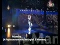 Helena Paparizou - Mambo (Live @ Bingolotto ...