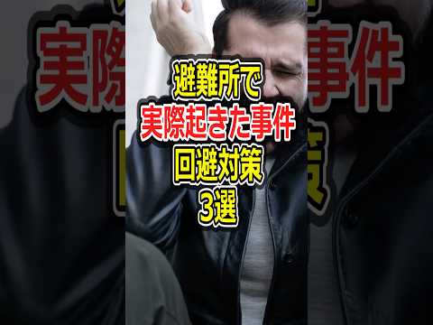 鳥を引き付ける果実を持つ黒いニワトコの低木おっぱい冬の食べ物の庭に赤い喉の尾