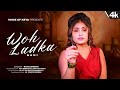 Woh Ladka Nahi Zindagi Hai Meri Main Ishq Uska Female Keya Cover 2024