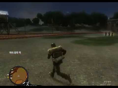 💬THE SABOTEUR Perfect Kill 052