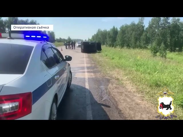 59-летняя женщина погибла в ДТП в Черемховском районе