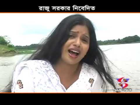 পূবালী বাতাসে । Pubali Batase । Mis Liton । Bari Siddik । New Music Video 2021