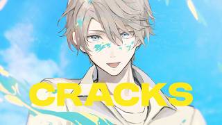 CRACKS / 甲斐田晴【オリジナル曲】