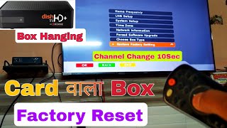 Dish Tv Box Factory Reset | How to reset Dish tv Box | Dish Tv set top box factory reset