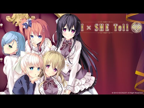 IxSHE Tell - Opening Movie thumbnail