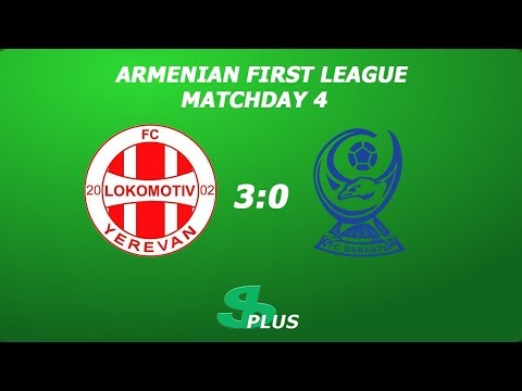 AFL, Matchday 4 FC Lokomotiv - FC Banants-3 3-0