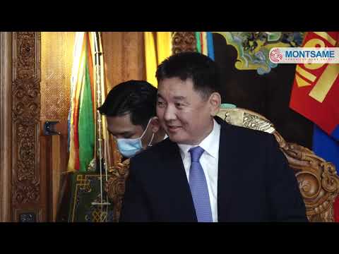БНХАУ-ын Гадаад хэргийн сайд Ван И Монгол Улсын Ерөнхийлөгч У.Хүрэлсүхэд бараалхав