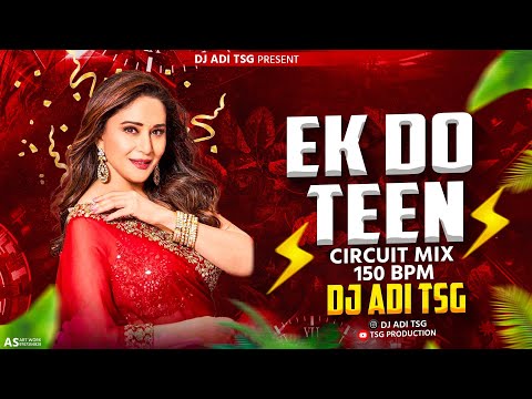 Ek Do Teen | Tezaab 1988 | Circuit Mix |  Dj Adi Tsg | Trending Song
