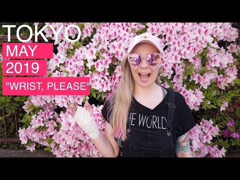 我們生活中的一天。瑪蒂娜的手腕斷裂 (Day in Our Life: Martina's Busted Wrist)