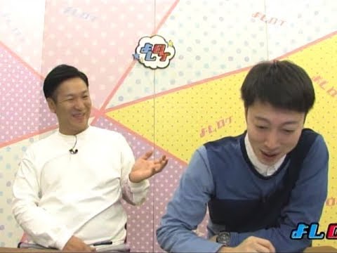 しずる池田結婚発表の方法に後輩が驚愕　よしログ