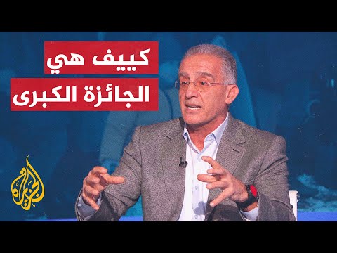 أين وصل الجيش الروسي في الحرب على أوكرانيا؟