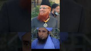 Download lagu funny of Mufti taqi usmani| funny Mufti Tariq massod mp3 Download lagu funny of Mufti taqi usmani| funny Mufti Tariq massod mp3
