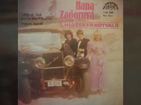 Hana Zagorová - Džínovej kluk (1985)