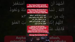 Download lagu Rahasia doa menjelang berbuka puasa #shorts #puasa #ramadhan #islamicstatus mp3 Download lagu Rahasia doa menjelang berbuka puasa #shorts #puasa #ramadhan #islamicstatus mp3