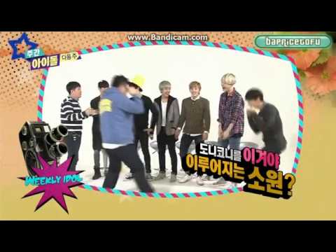 140226 B.A.P 주간아이돌 다음주 프리뷰