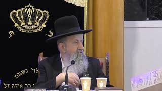 הכנה לליל הסדר שיעור מהעיר חדרה פרשת מצורע ניסן תשפד