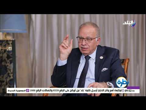 أسامة حمدي: البنكرياس الصناعي سيتم تطبيقه قريبا في مصر لأول مرة (فيديو) 