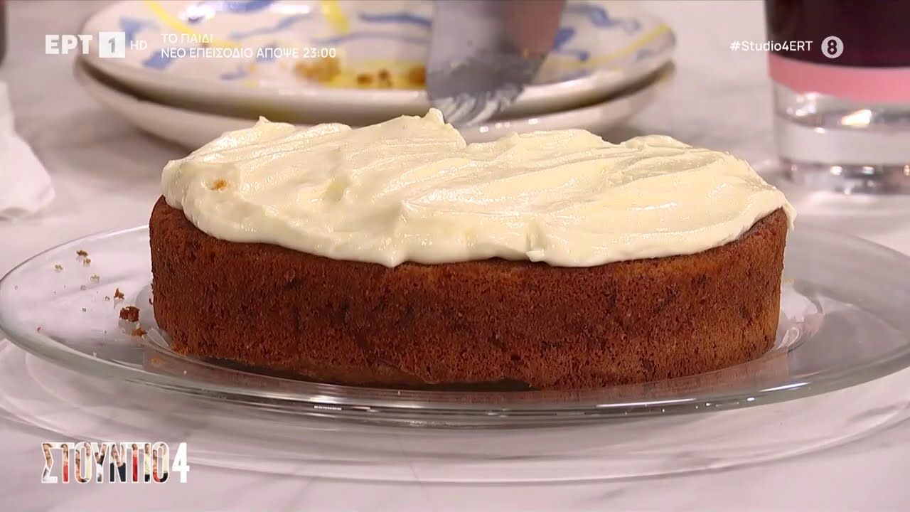 Carrot cake | Δημήτρης Μακρυνιώτης - YouTube