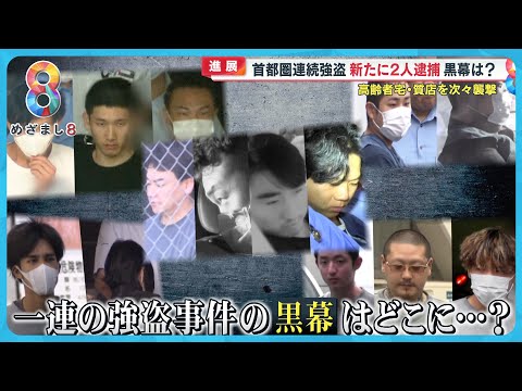 人気のプログラム: 重大な脆弱性により、個人情報が盗難されやすくなります