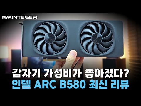 ??: 우리도 그래픽카드 만들어요!