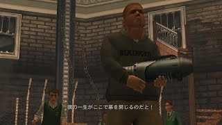 Bully 実況 26