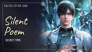 [🎧 Secret Time] Silent Poem (EN/CN/JP/KR DUB) | Zayne | Love and Deepspace