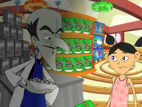 Kellogg's® Apple Jacks® Cereal Sling Game