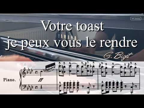 Votre toast je peux vous le rendre, Karaoke, Toréador Song, Carmen, Escamillo, G. Bizet
