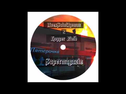 YvesSaintRoman X Hopper Field - Supermagazin