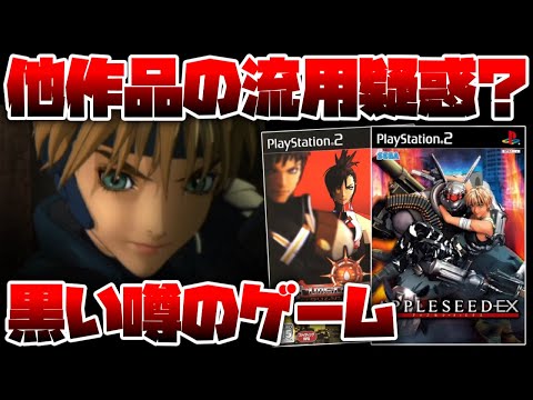 ブリアレ運河橋