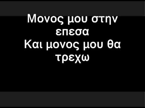 Ρωσικη Ρουλετα-ZenTick