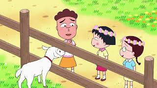 櫻桃小丸子 #1022 小玉的爸爸遭遇大危机／小丸子与稻草人